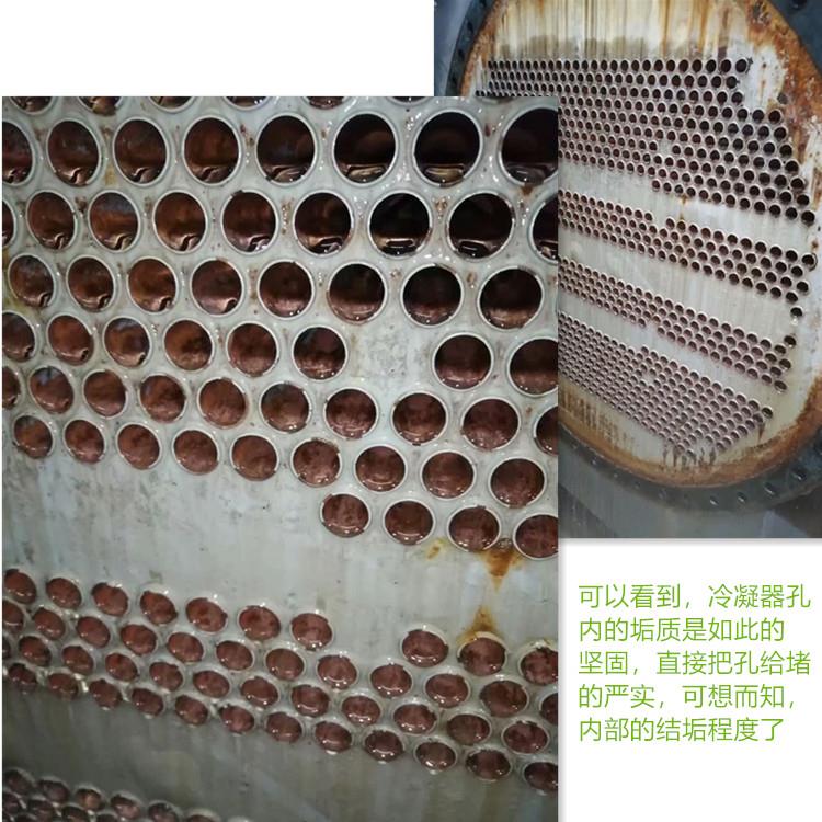 杭州中央空调清洗剂 杭州中央空调清洗剂