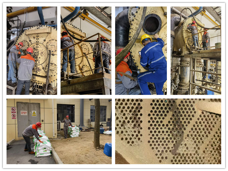 凝汽器清洗1_副本_副本 凝汽器清洗1_副本_副本